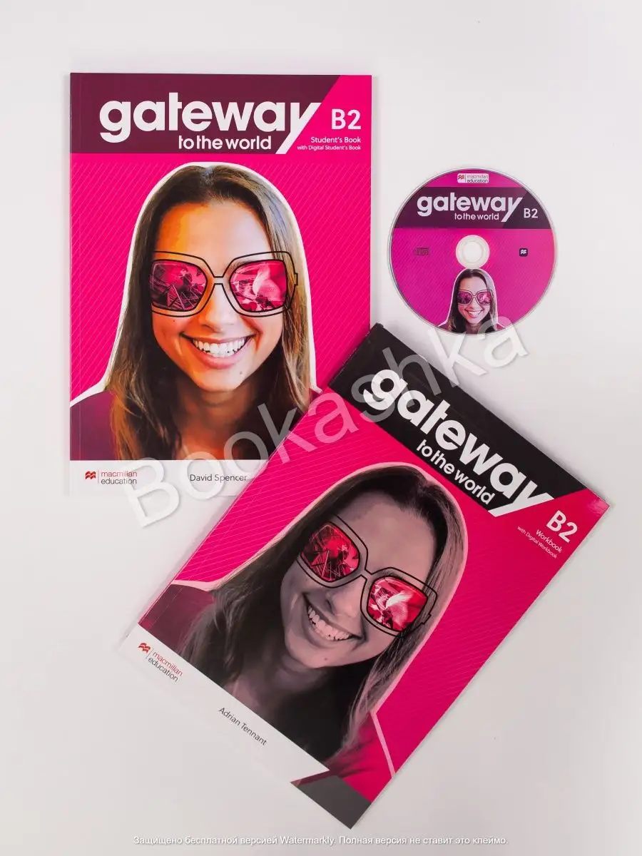 Gateway to the World B2 Students Book + WorkBook+CD