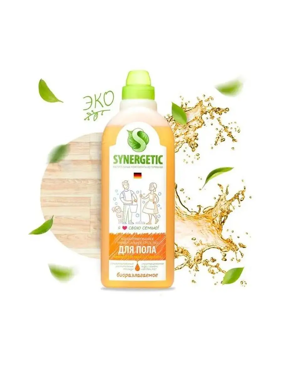 Wildberries — интернет-магазин модной одежды, обуви и аксессуаров