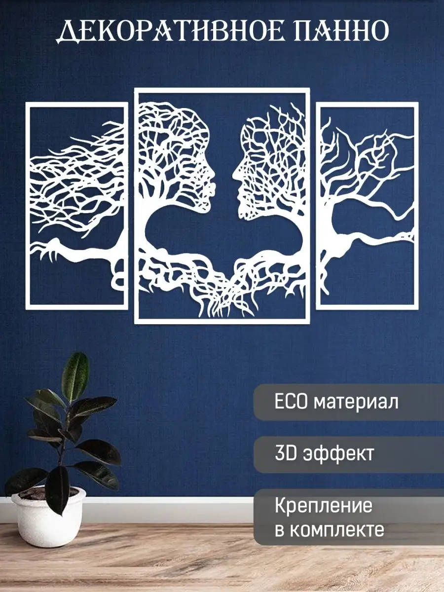 Объемный декор и объемные надписи на одежде без швейной машинки