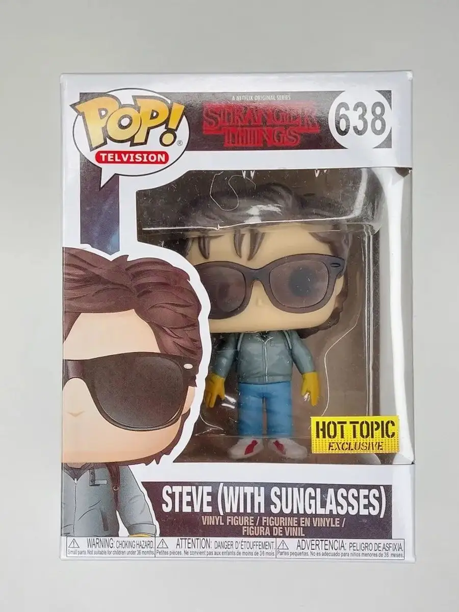 Stranger things steve clearance funko pop