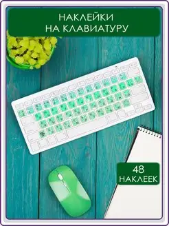 На ноутбуке не печатаются английские буквы, это конец? — Хабр Q&A