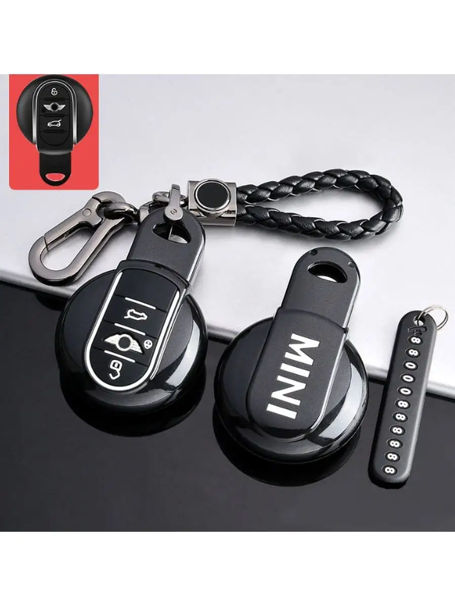 Goods Retail Чехол для автомобильного ключа Mini Cooper, Мини купер