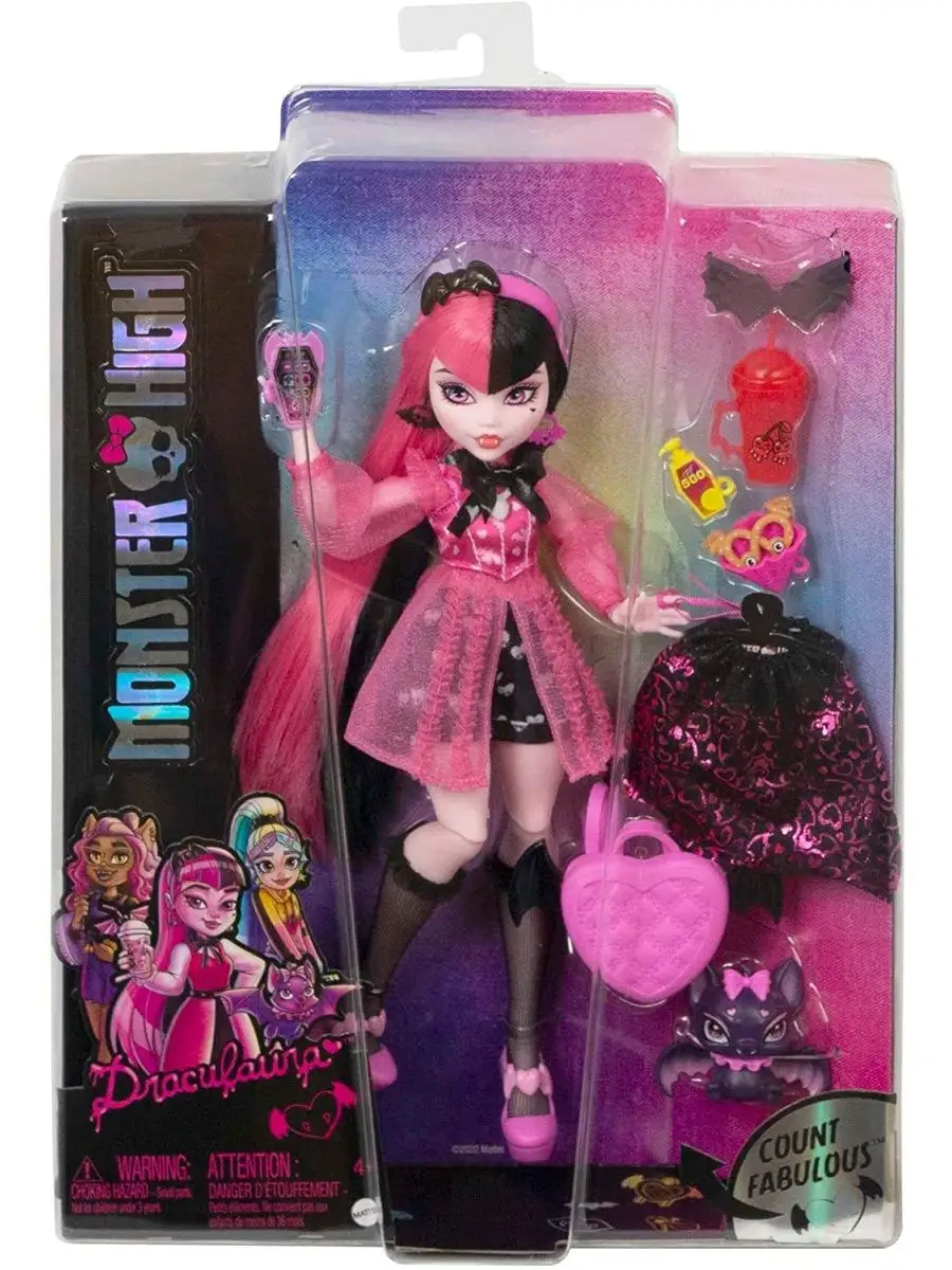 КУКЛА МОНСТР ХАЙ ДРАКУЛАУРА Monster High купить по цене 3 389 ₽ в  интернет-магазине Wildberries | 156324563