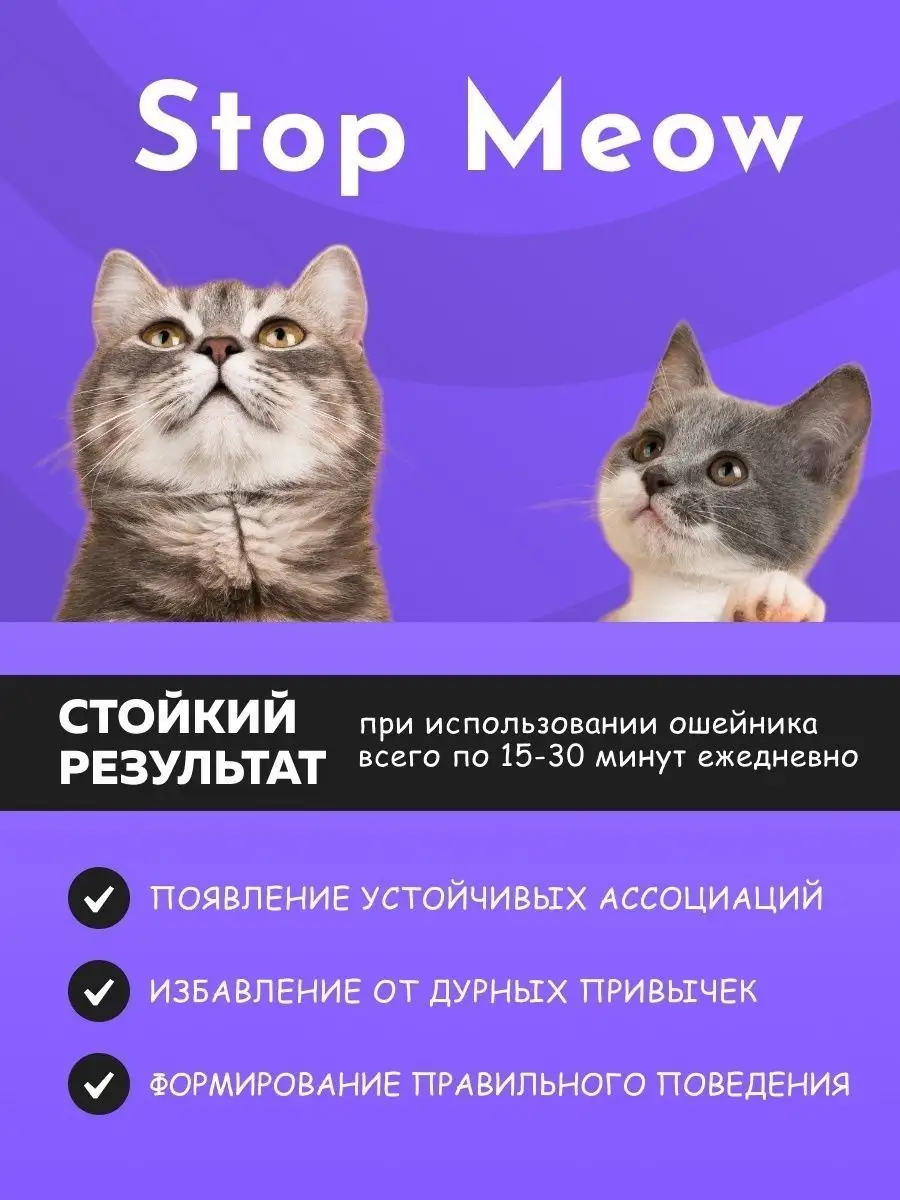 Wildberries — интернет-магазин модной одежды, обуви и аксессуаров