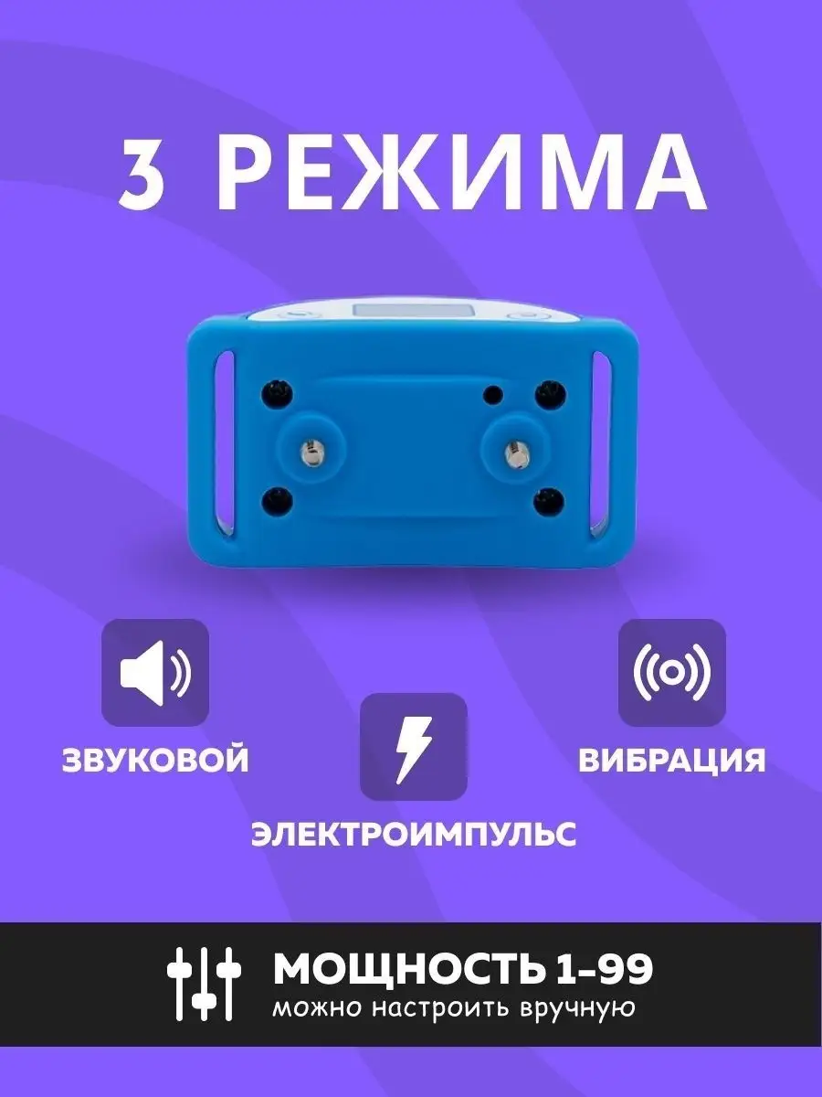 Wildberries — интернет-магазин модной одежды, обуви и аксессуаров