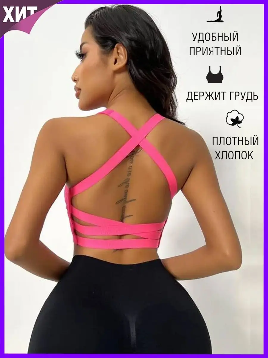 Горячие Женские Шорты С Попой онлайн | DHgate