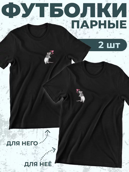 Wildberries — интернет-магазин модной одежды, обуви и аксессуаров