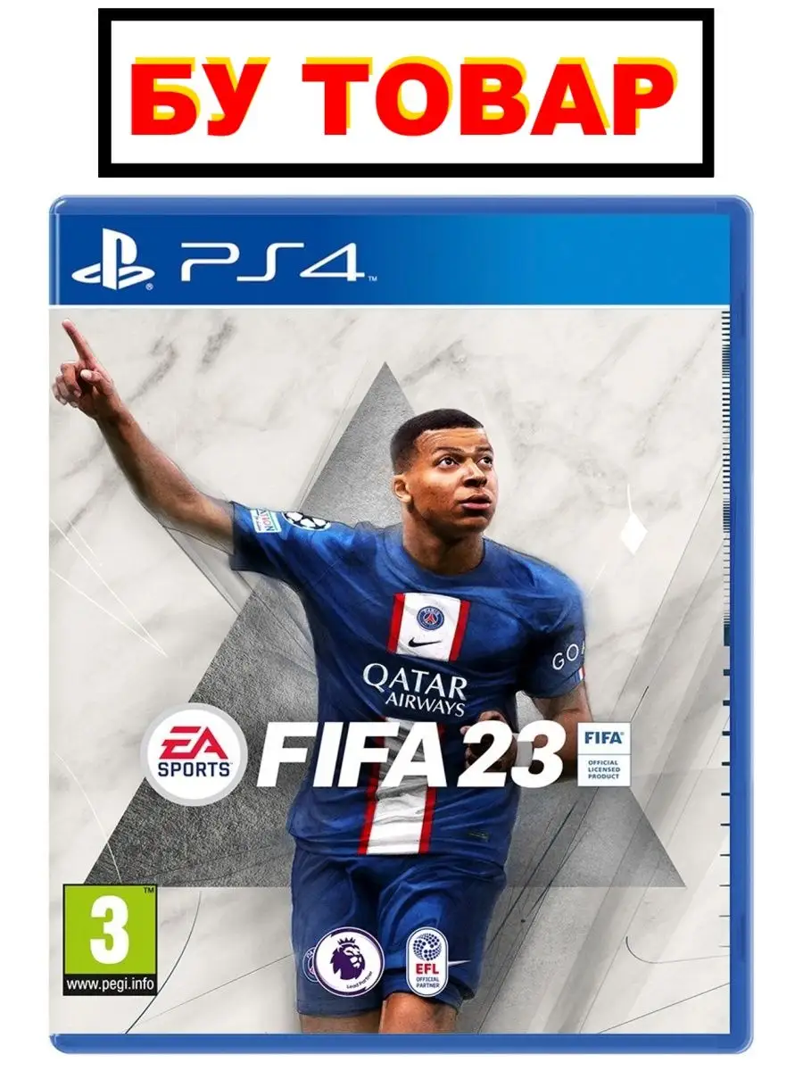 ULTRAGAMER БУ FIFA 23 (русская версия) (PS4)