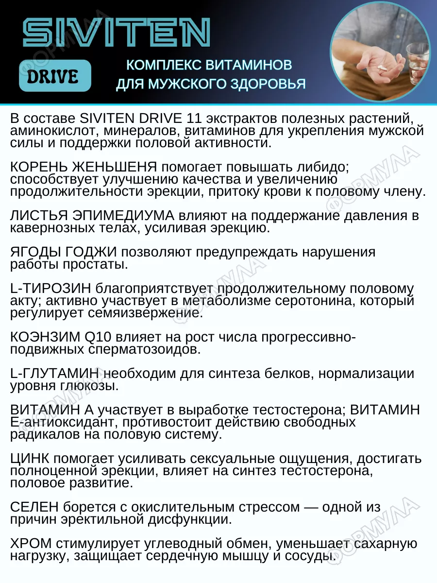 Три женских комплекса: идентичность против сексуальности