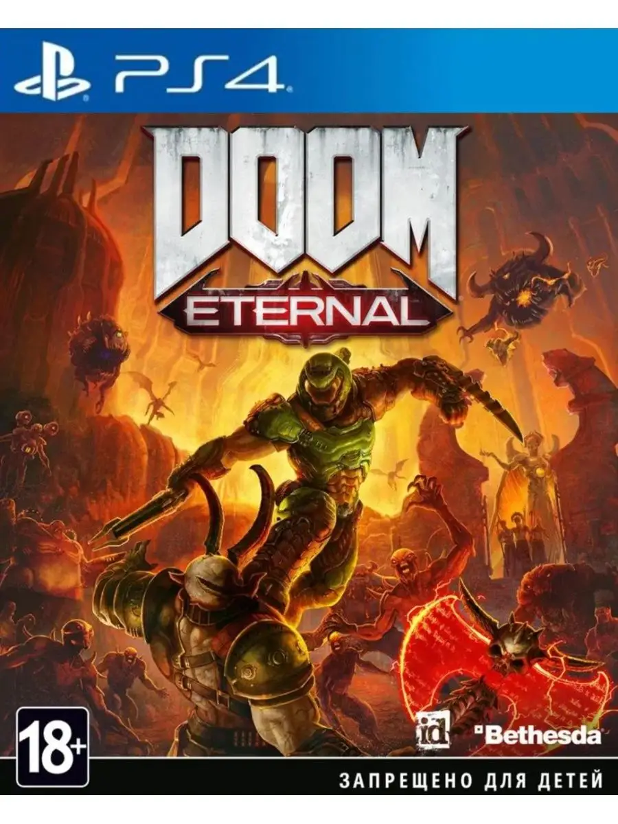 Игра DOOM Eternal для Sony Playstation PS4 PS5 Bethesda купить по цене 1  595 ₽ в интернет-магазине Wildberries | 156633206