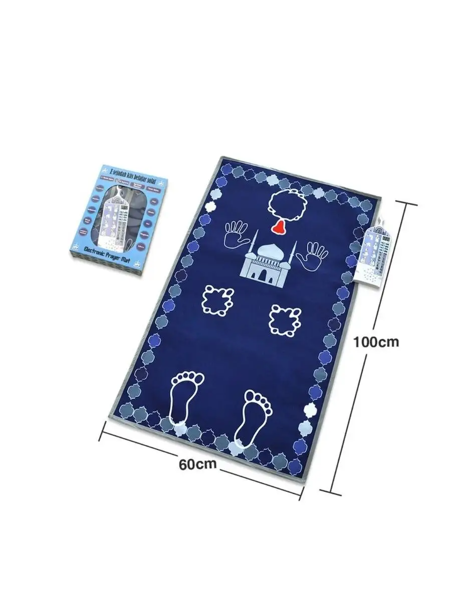 Обучающий коврик для намаза, 110х60см Hidayah time купить по цене 1 513 ₽ в  интернет-магазине Wildberries | 156634368