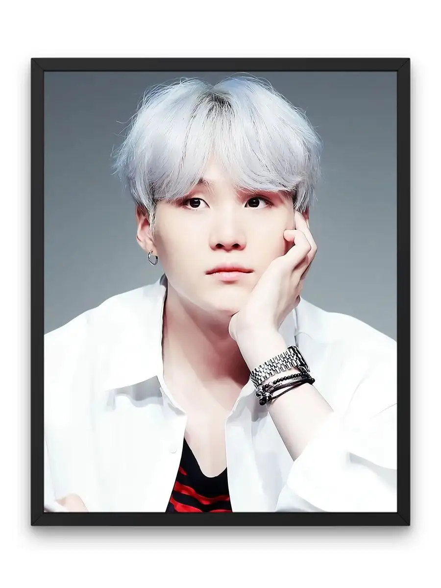 Плакат, постер БТС Мин Юнги, Шуга, BTS Min Yoongi, Suga kpop О! Мой Постер  купить по цене 422 ₽ в интернет-магазине Wildberries | 156671818