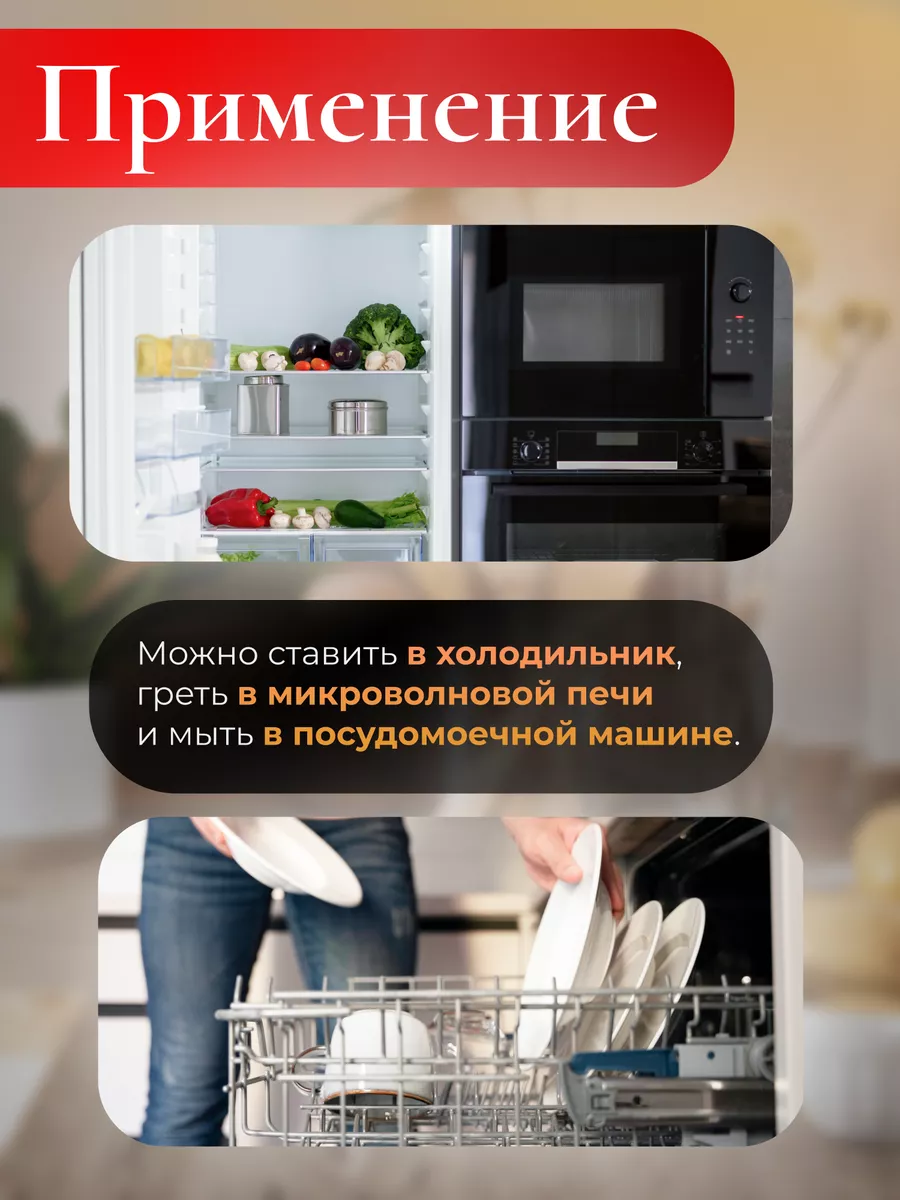 Perfecto linea Супница Бульонница Тарелка глубокая с ручками для супа