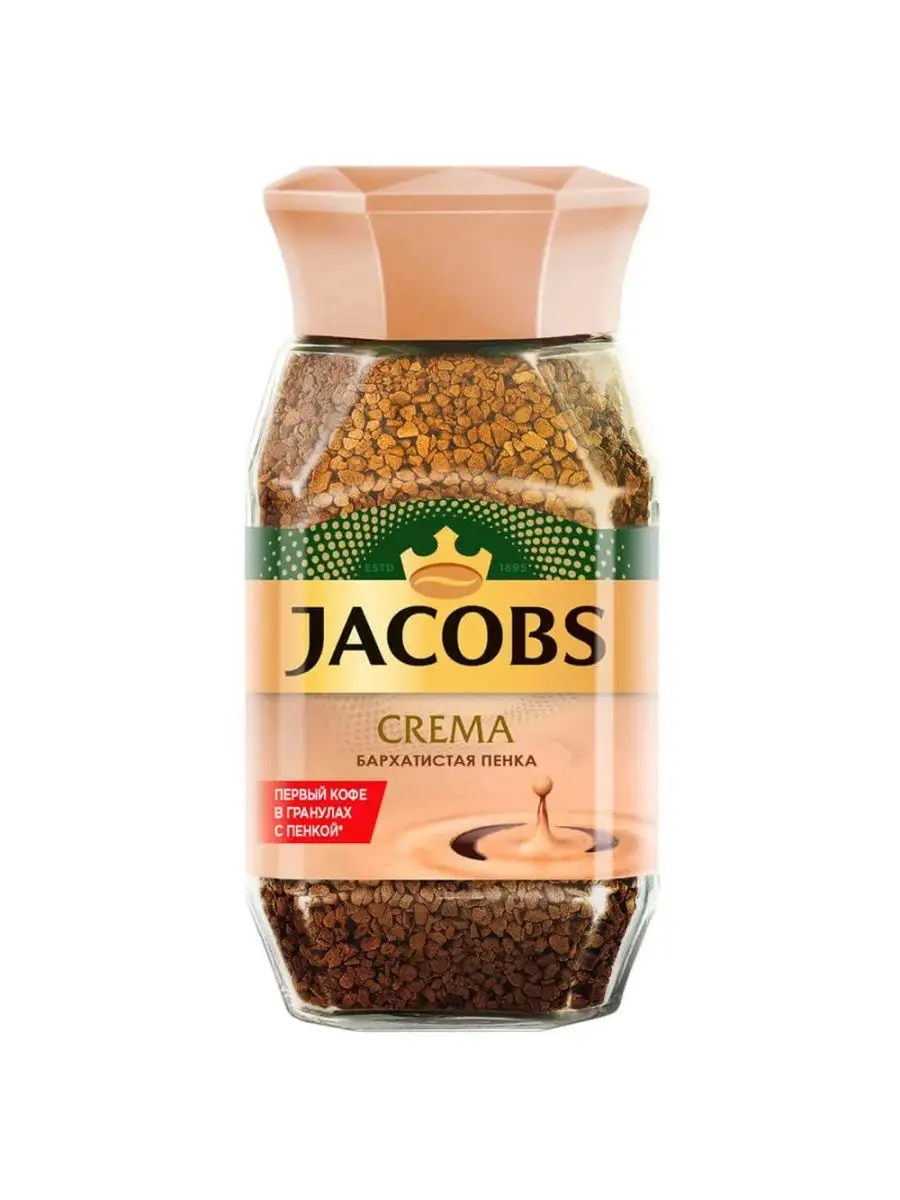 Jacobs Crema Растворимый Кофе Купить