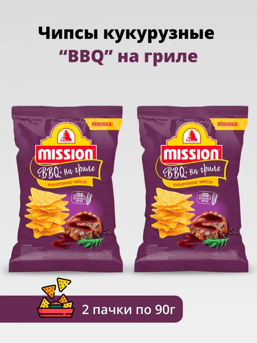 Чипсы кукурузные начос BBQ на гриле 90г 2шт MISSION купить по цене 0 ₽ в  интернет-магазине Wildberries | 156986223