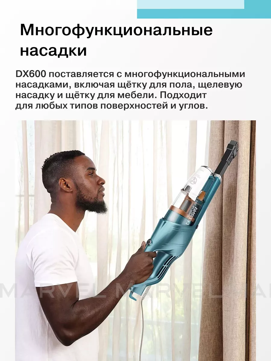 Вертикальный пылесос xiaomi vacuum cleaner отзывы