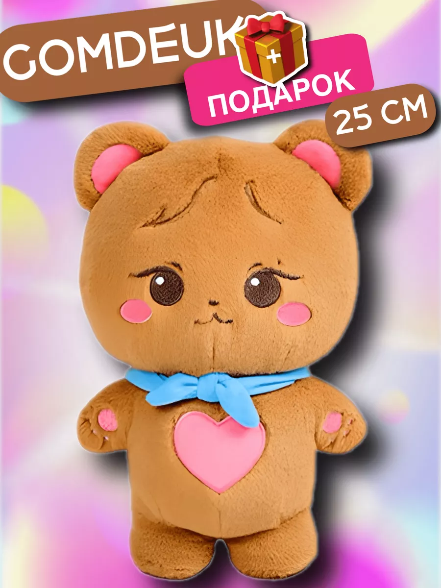 Black pink игрушка антистресс blackpink блэк пинк игрушки KidsToys купить  по цене 112 000 сум в интернет-магазине Wildberries в Узбекистане |  157224148