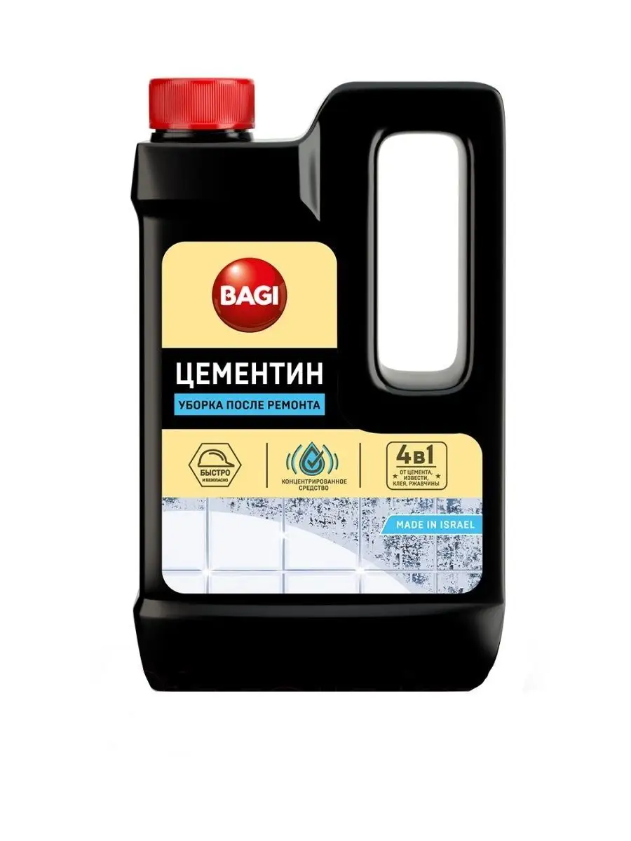 Потхан От Засоров Купить В Краснодаре Цена