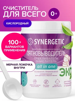 Чики Рики: Клуб распродаж со скидками до 80%