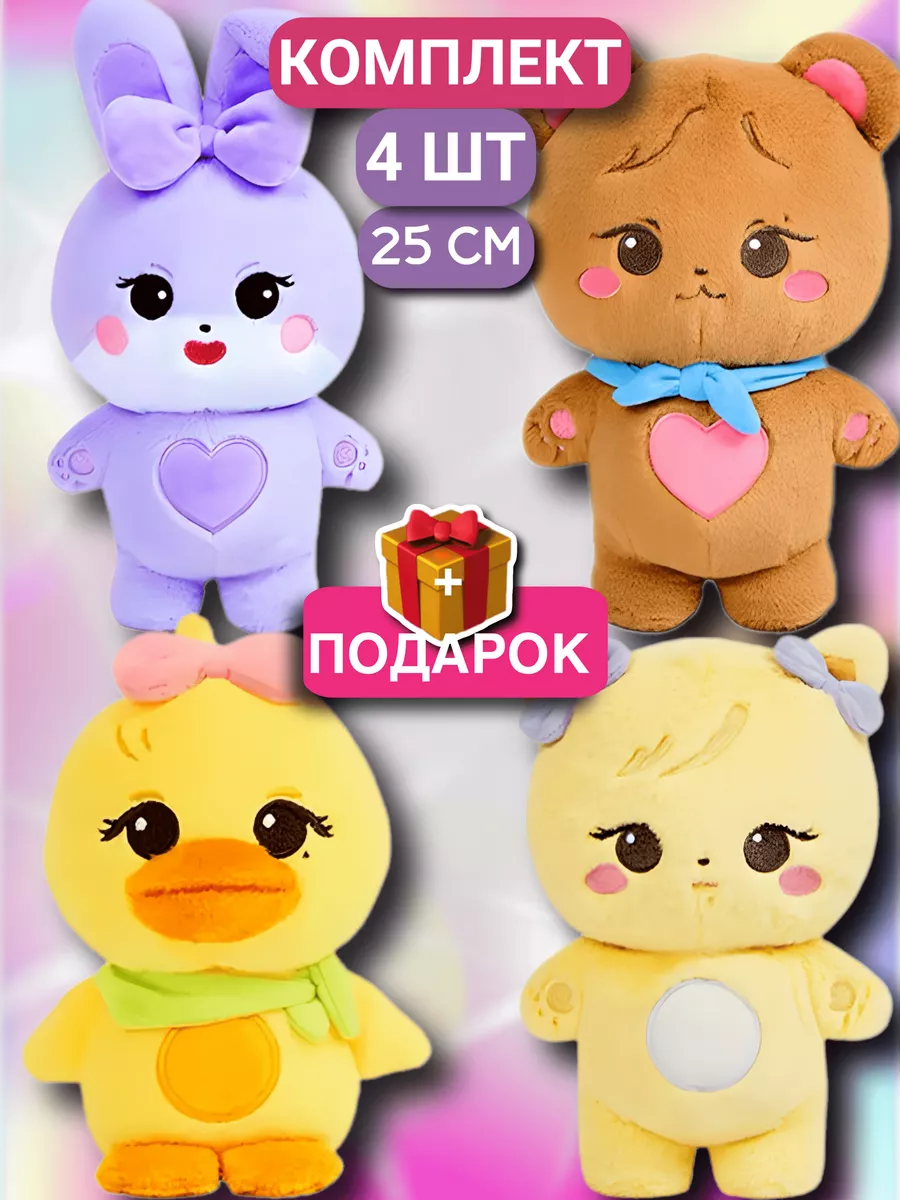 Black pink игрушка антистресс blackpink блэк пинк игрушки KidsToys купить  по цене 1 365 ₽ в интернет-магазине Wildberries | 157970629