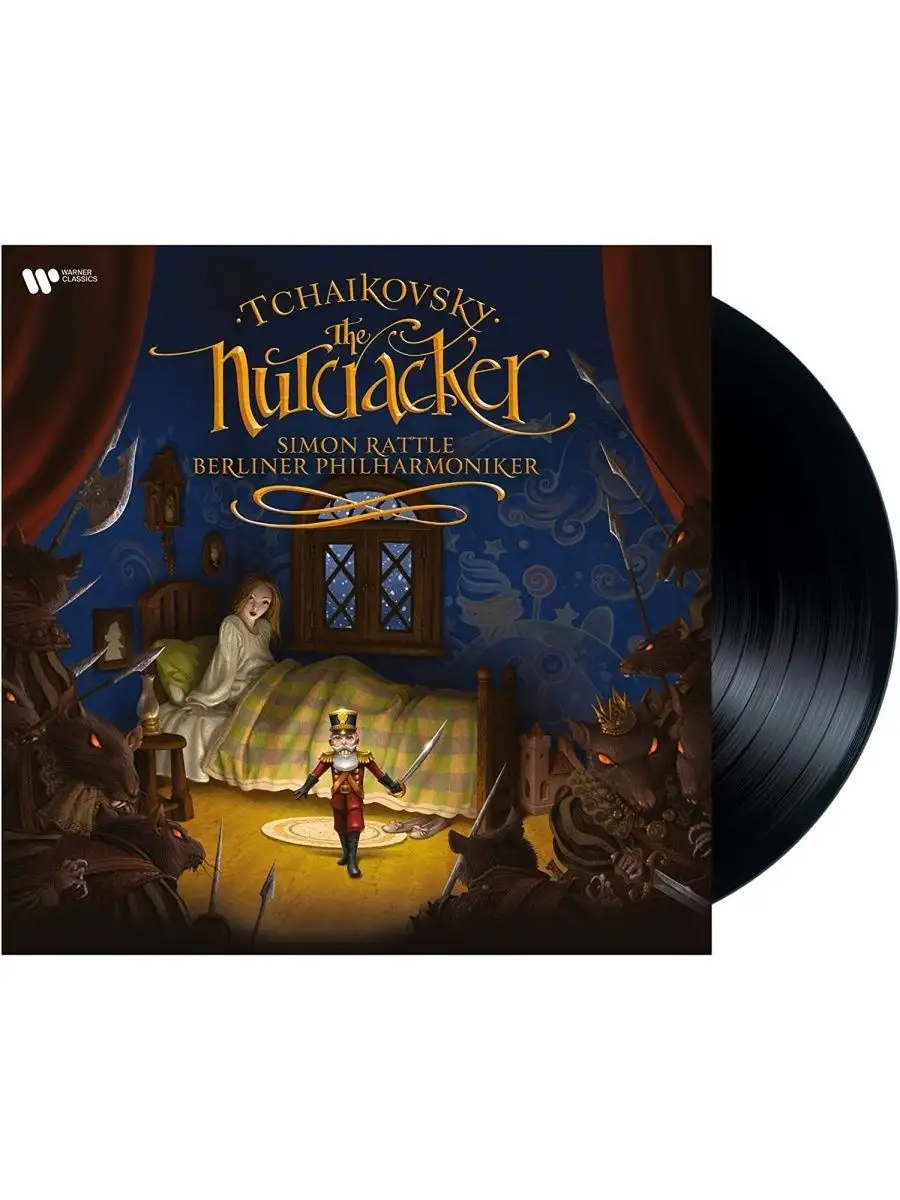 Магазинчик Счастья HAPPYTORG Чайковский The Nutcracker Simon Rattle  Щелкунчик (2LP)