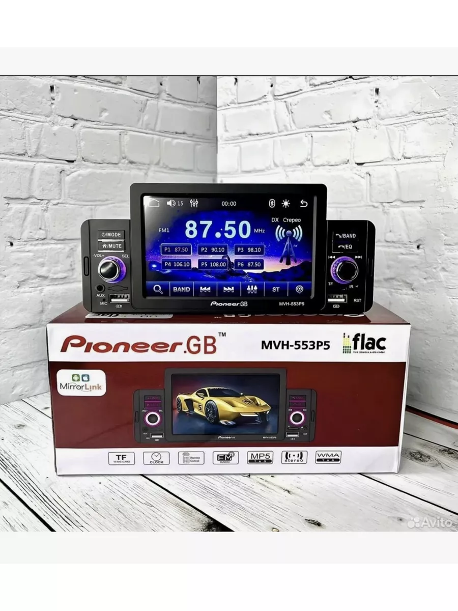 Магнитола 1 din с экраном 5дюйм автомобильная Pioneer купить по цене 3 570  ₽ в интернет-магазине Wildberries | 158174733