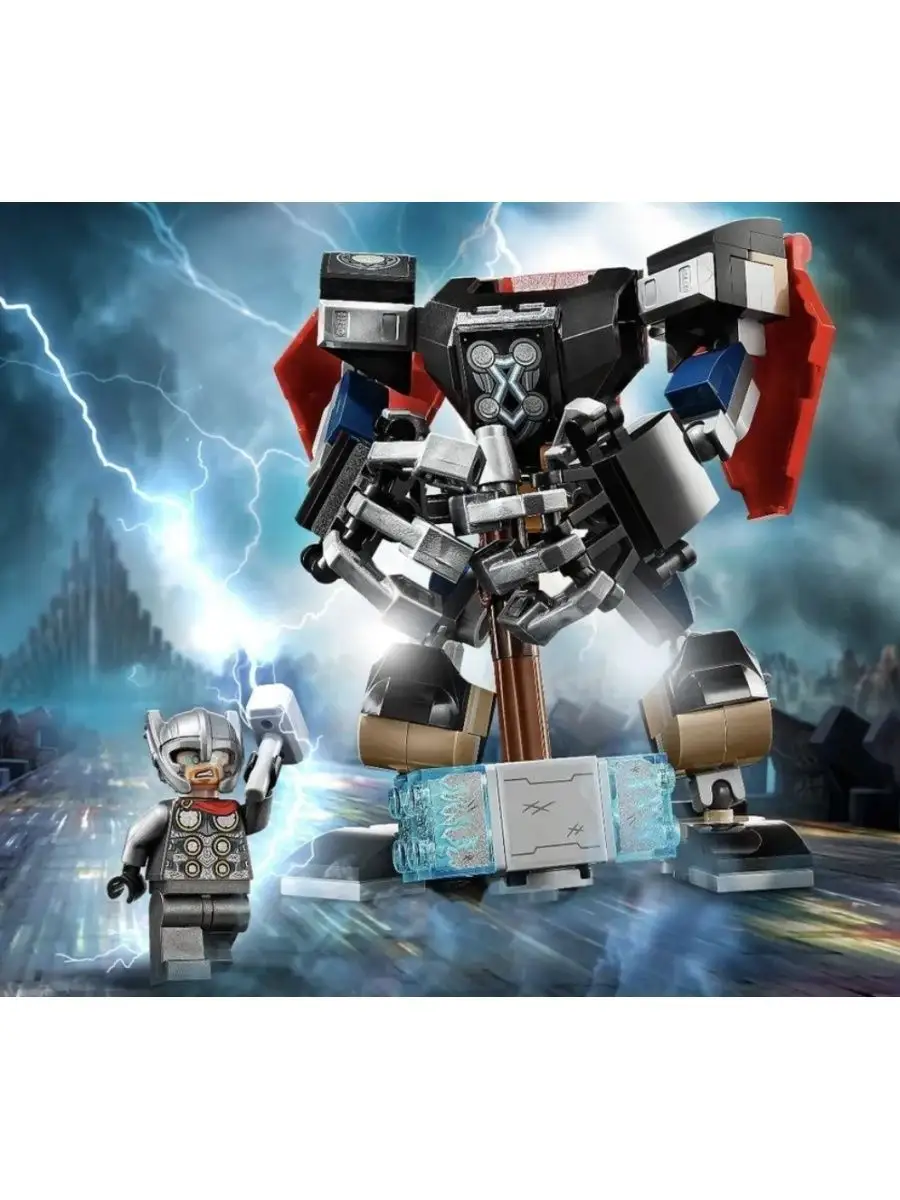 LEGO военный робот - YouTube