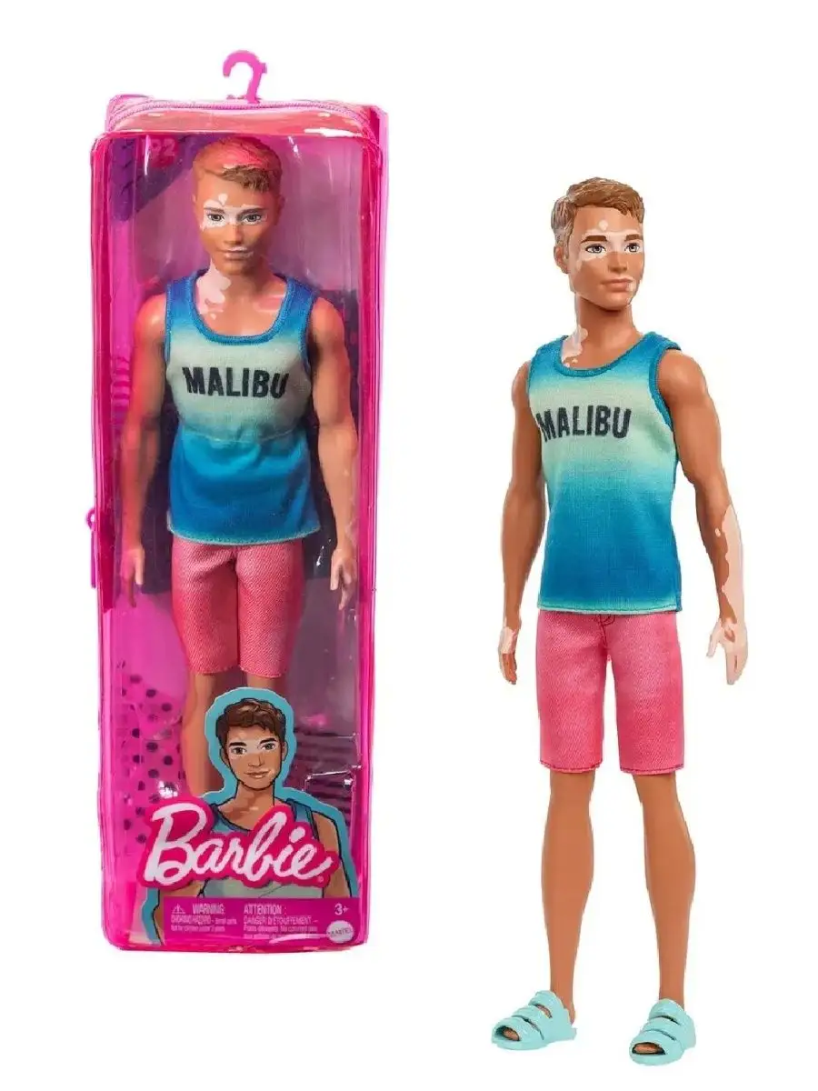 Barbie Кукла Кен Игра с модой мальчик жених