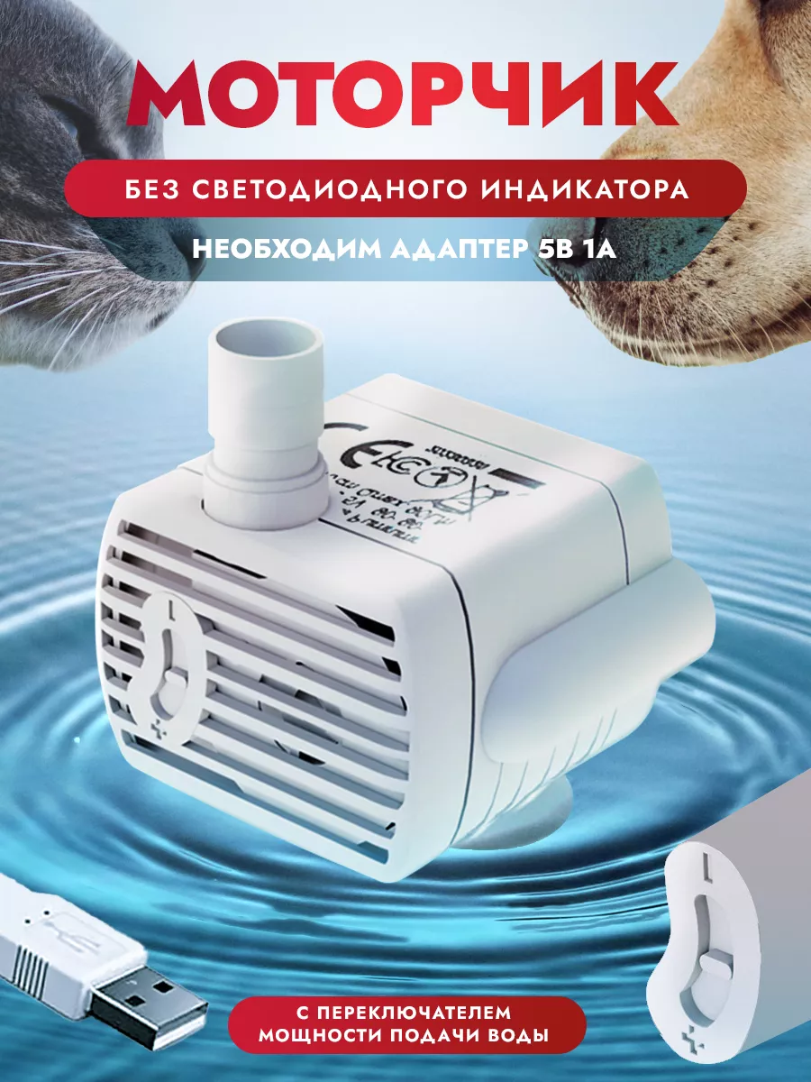 Wildberries — интернет-магазин модной одежды, обуви и аксессуаров
