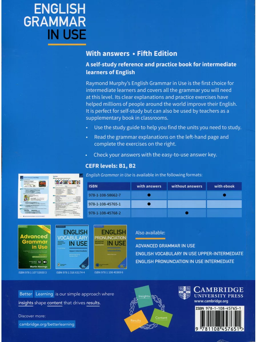 English grammar in use book with answers Cambridge University Press купить  по цене 51,30 р. в интернет-магазине Wildberries в Беларуси | 158318015