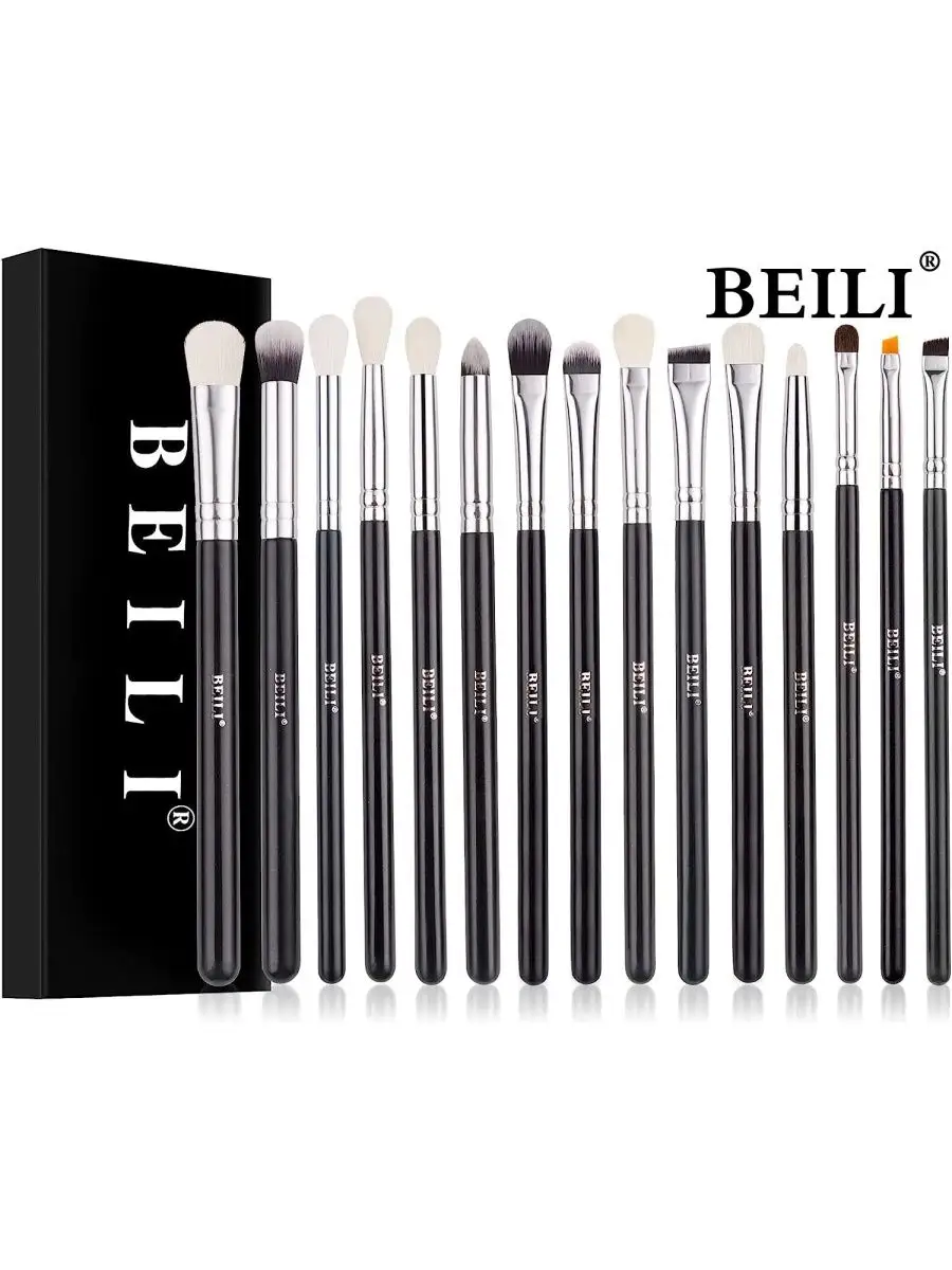 BEILI Professional White And Gold Makeup Brushes - Luxe Beauty Club