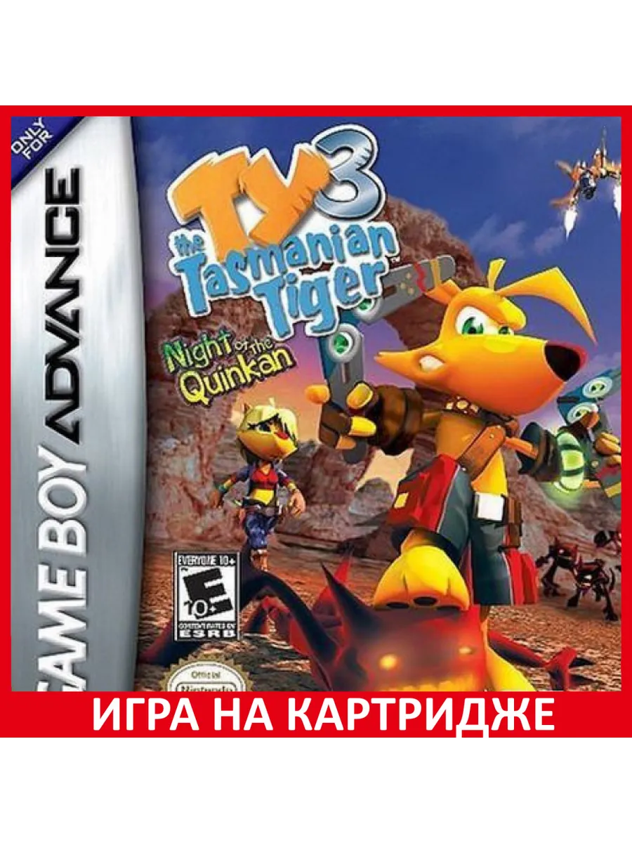 Ty the Tasmanian Tiger 3 Night of the Quinkan Русская Игра GBA купить по  цене 947 ₽ в интернет-магазине Wildberries | 158387532