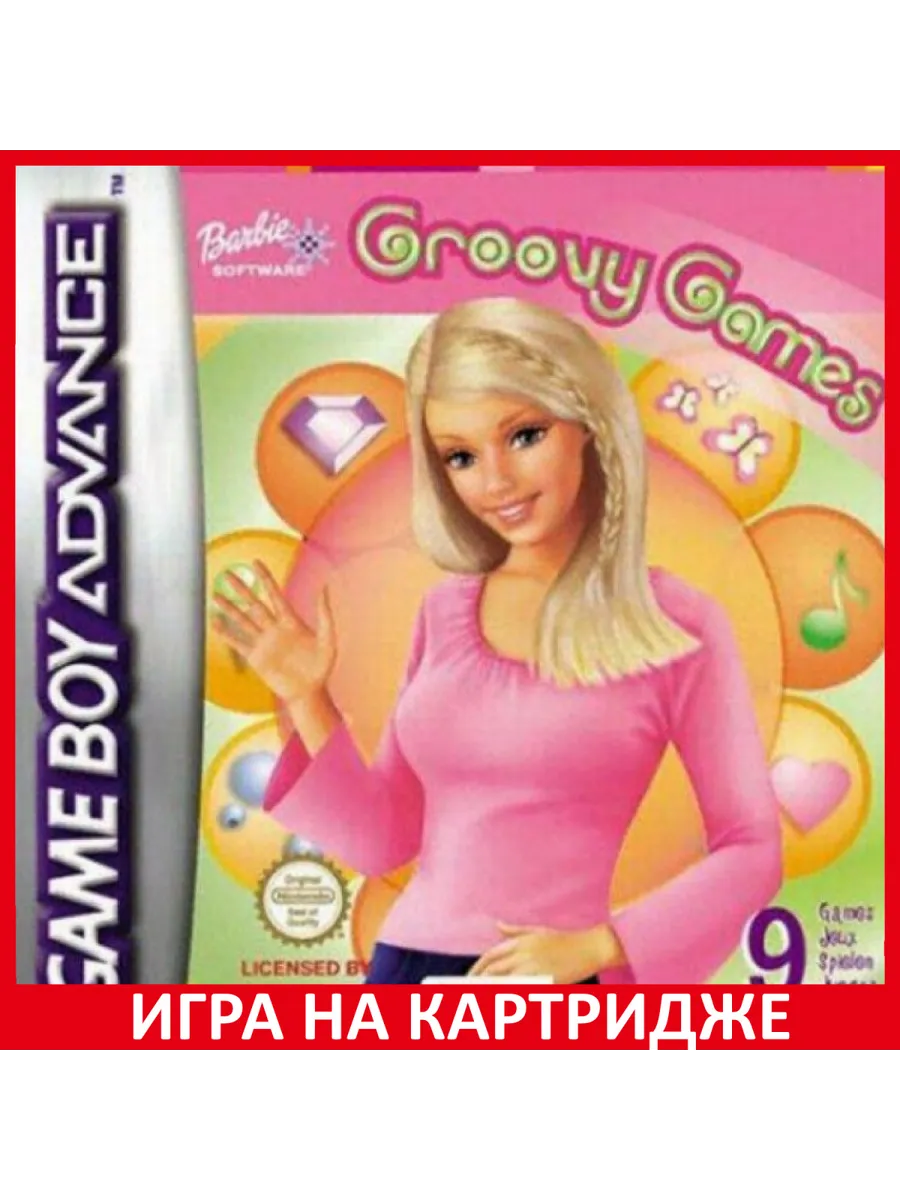 Игра GBA Захватывающие игры барби Barbie Groovy Games GBA Картридж