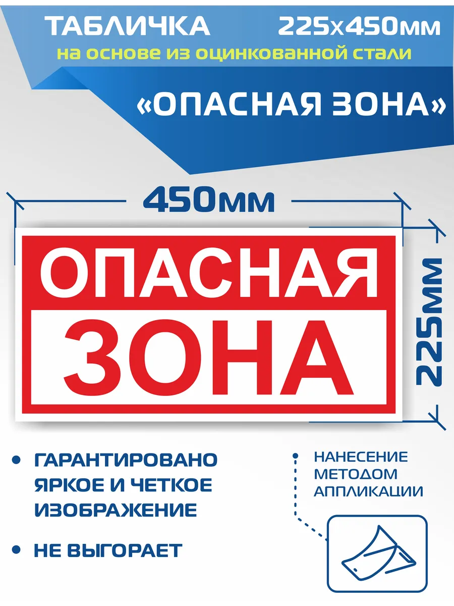 Модульное оригами. Светофор. Мастер класс.