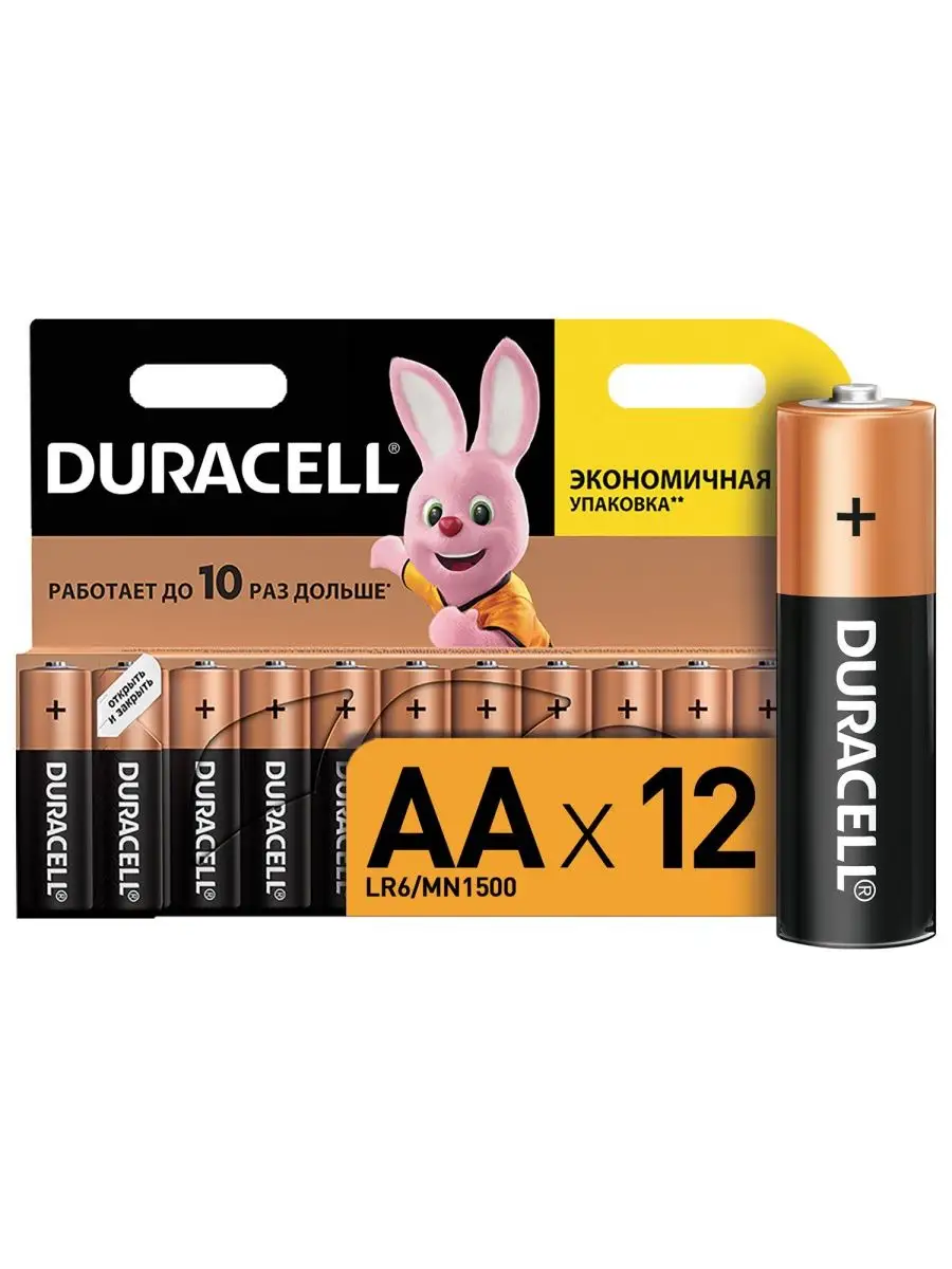 Батарейка Батарейки Duracell пальчиковые АА