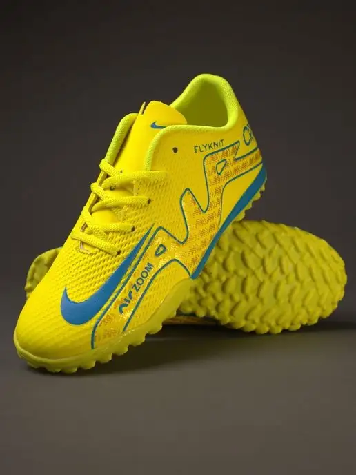 Детские Сороконожки Nike Купить