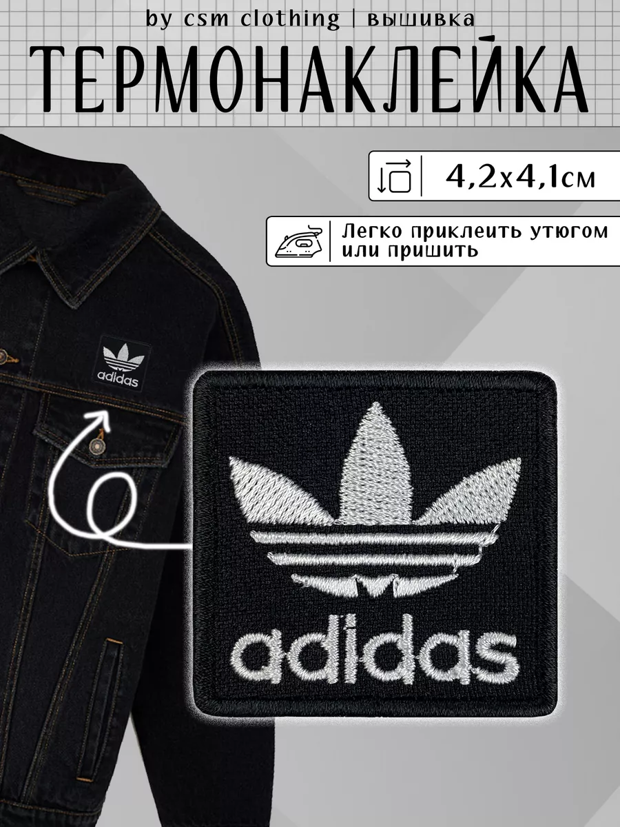 Adidas Топ с Вышивкой Из Коллаборации с Dry Clean Only - Farfetch