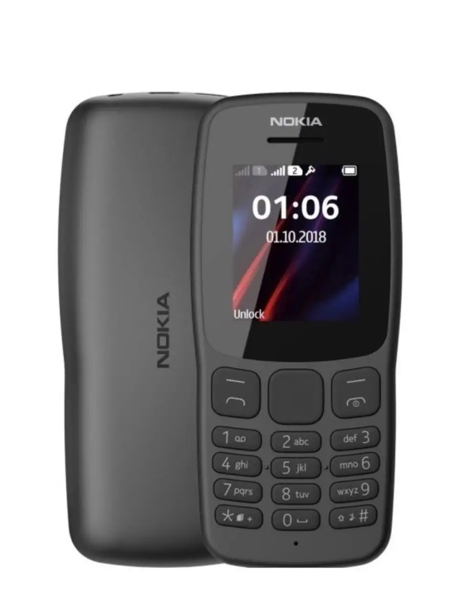 Купить беспроводные наушники Nokia E в Минске - Каталог