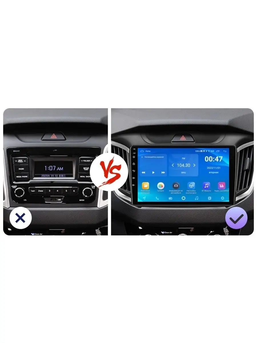 Wifi для магнитолы android. Usb модем 4g android-автомагнитолы. Магнитола android 1din 7 дюймов. Esp 12f внешняя антенна. Подключить 4gмодем к магнитоле android.