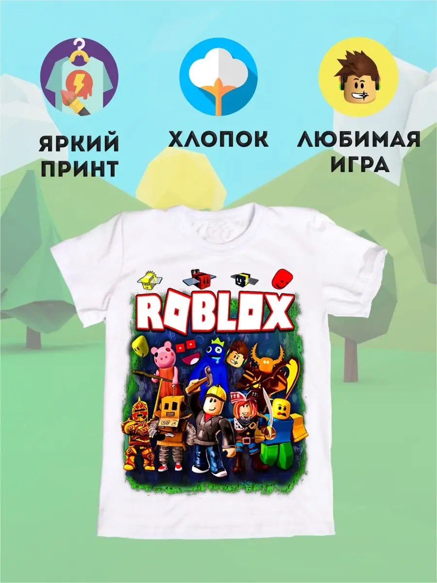 Футболка Roblox, Радужные герои T-Shirts Shop купить по цене 94 700 сум в  интернет-магазине Wildberries в Узбекистане | 158863900