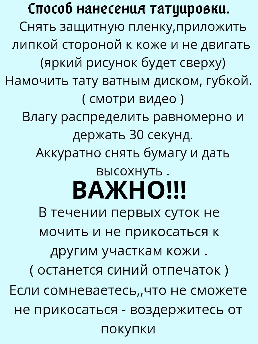 20+ татуировок, чья история создания поинтереснее, чем у «Джоконды» Да Винчи