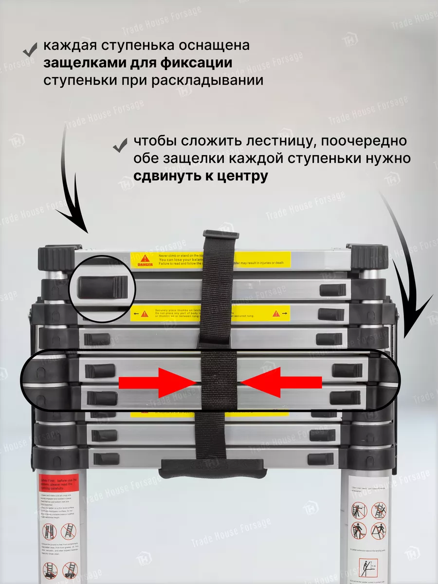 Лестницы телескопические двухсекционные. Телескопическая лестница Алюмет 3.8 м TLS 3.8. Лестница телескопическая Tarko to112. Лестница телескопическая 4.8 14 ступеней. Bafen 310 WS стремянка.