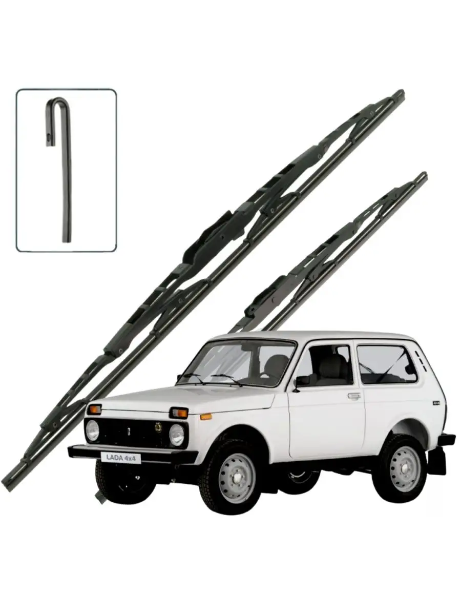 LYNXauto Дворники каркасные LADA 4x4 Нива Лада 21214 3 дв.1977-2019