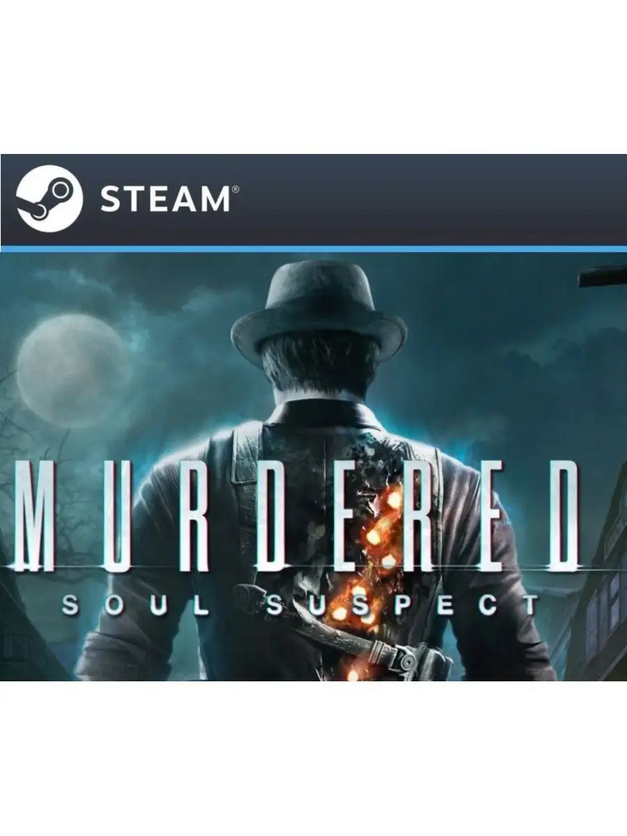 Murdered Soul Suspect для Россия