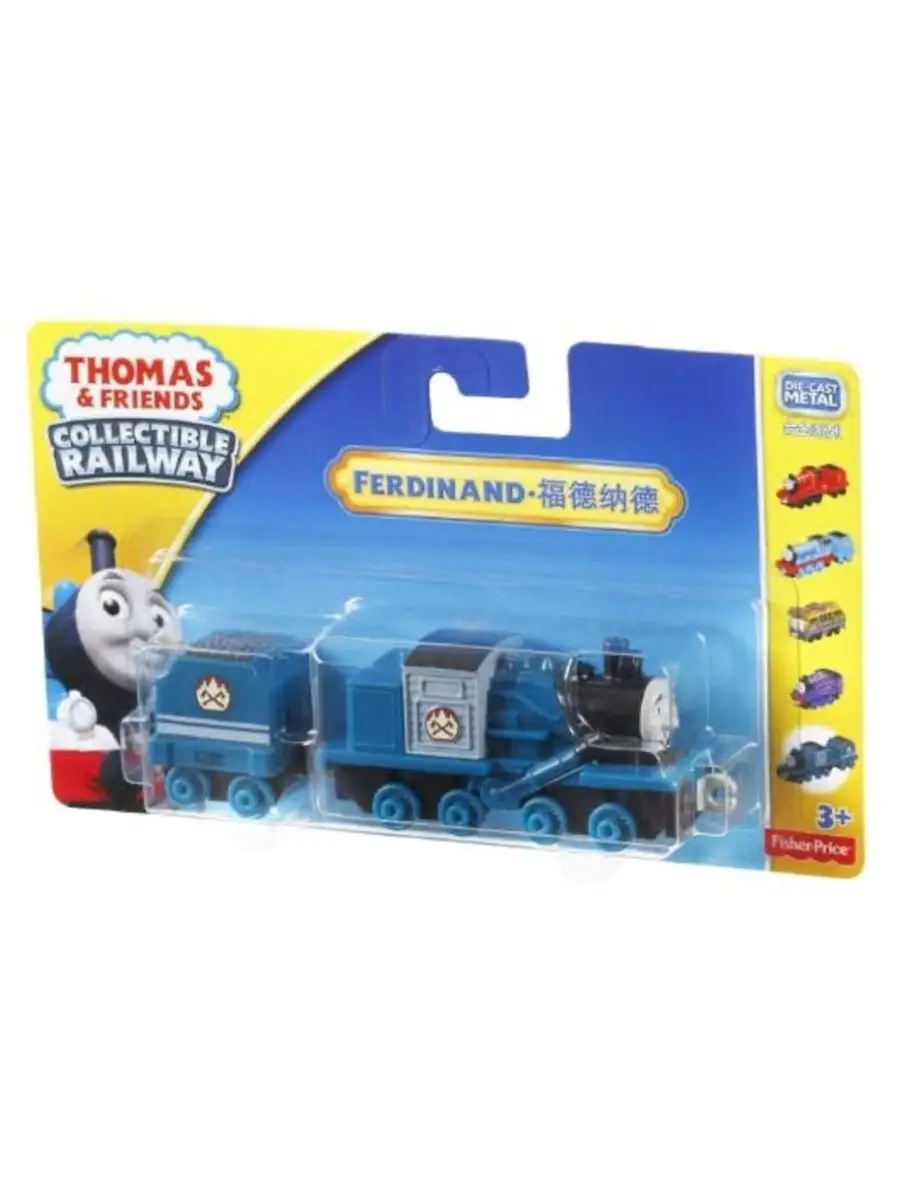 Thomas and Friends Паровозик металлический с вагоном Томас и друзья  FERDINAND