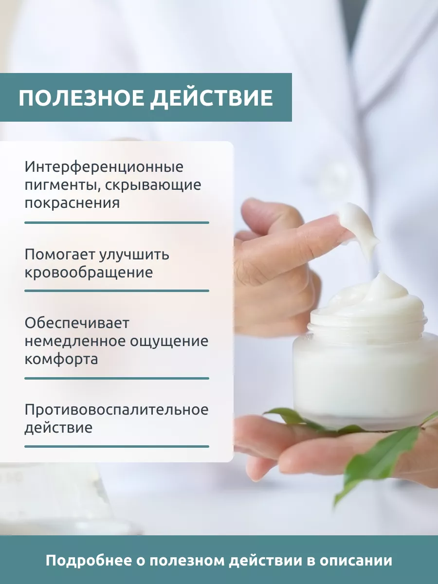 AZELAC Гель увлажняющий с азелаиновой кислотой и пантенолом SESDERMA купить  по цене 4 922 ₽ в интернет-магазине Wildberries | 159095946