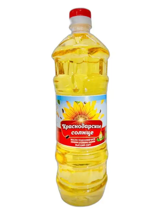 Купить Подсолнечное Краснодарское Масло