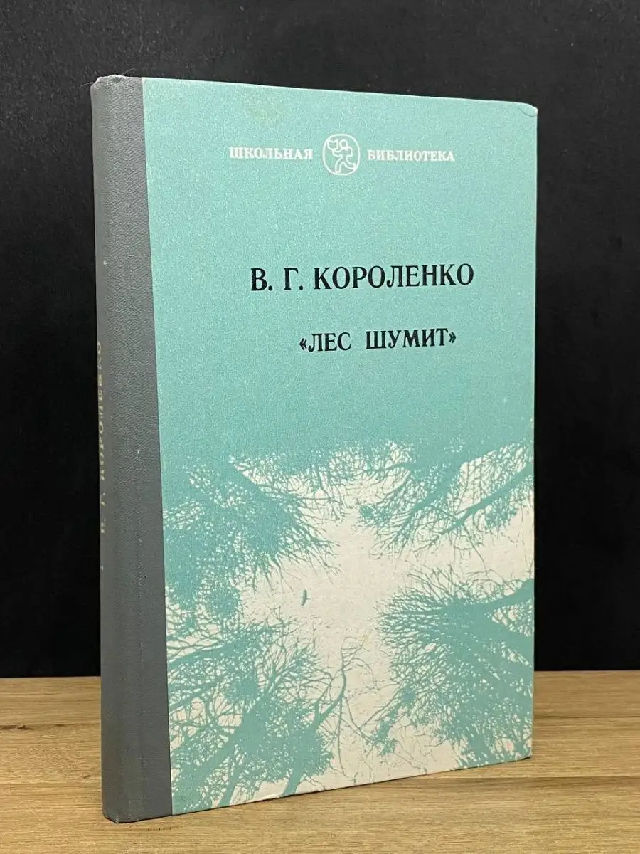 Анекдоты (Страница 65) — Трёп — Воронежский рыболовный клуб anfillada.ru