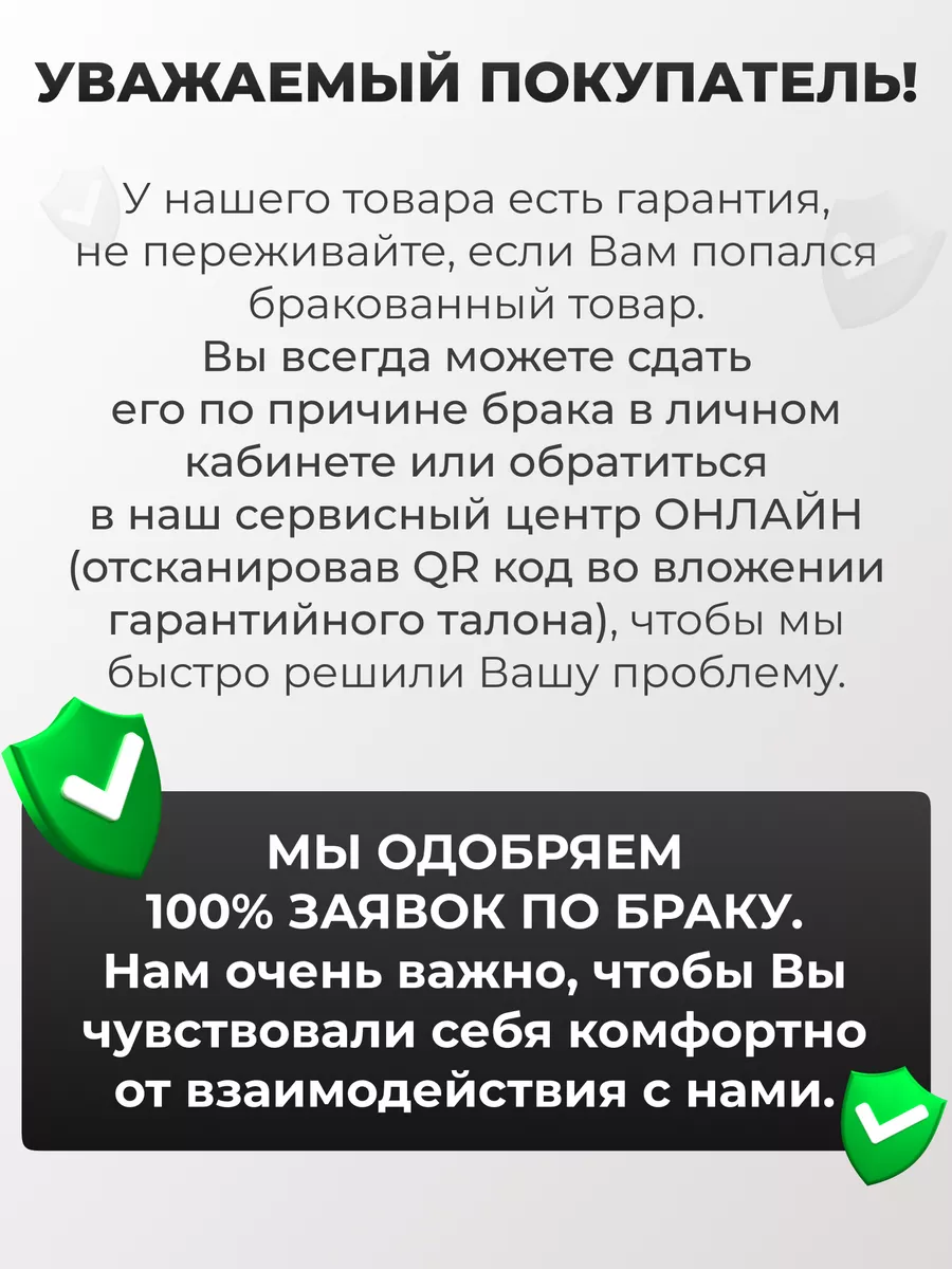 Ингалятор для детей и взрослых Health купить по цене 890 ₽ в  интернет-магазине Wildberries | 159433889