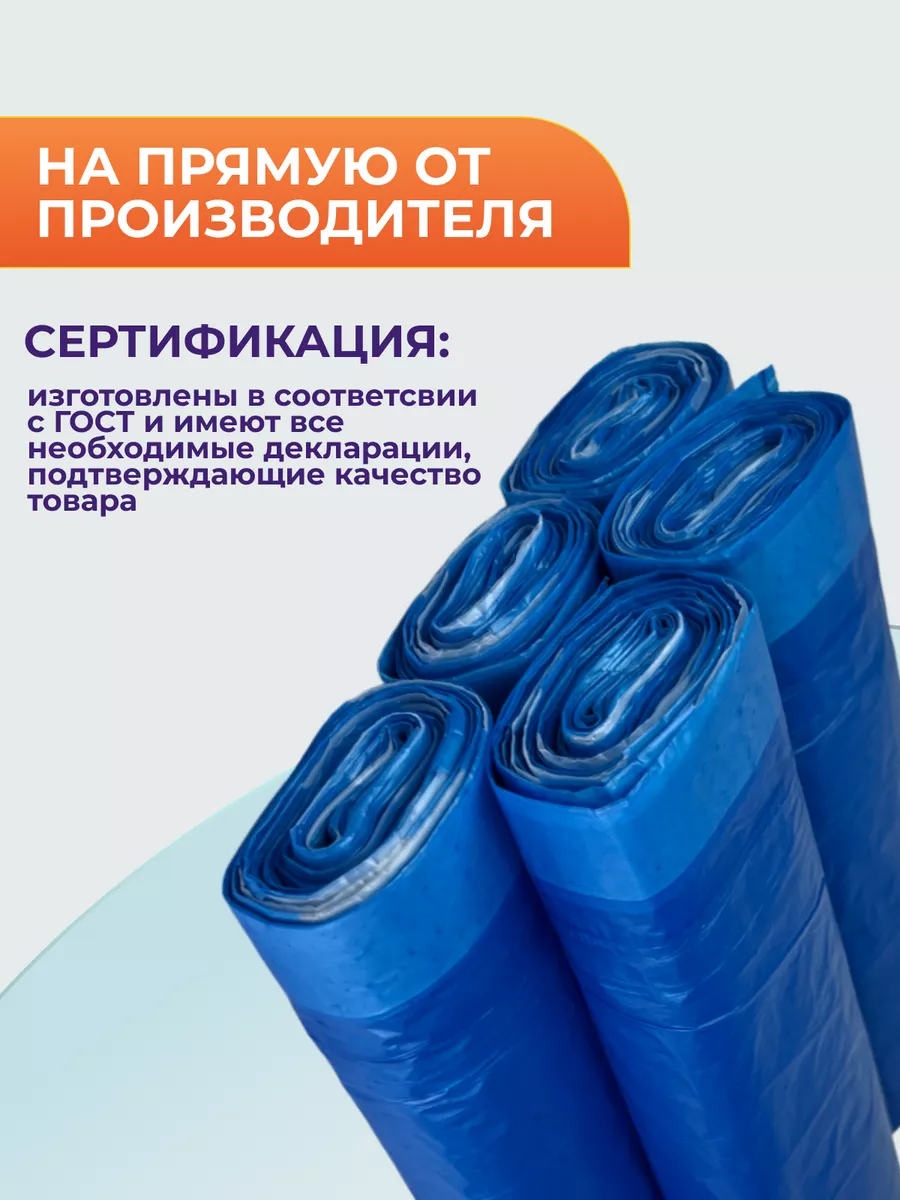 Поделки из полиэтиленовых пакетов: мастер-классы для детей и начинающих, фото идеи и советы